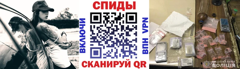 Купить где  Котельнич  Амфетамин 98% 