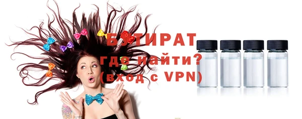каннабис Горнозаводск