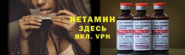 каннабис Горнозаводск