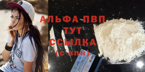 каннабис Горнозаводск