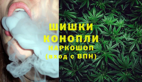 каннабис Горнозаводск