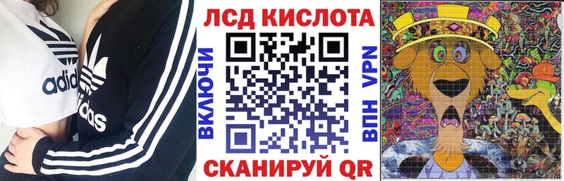Купить закладки  Котельнич  Марки NBOMe 1,8мг 
