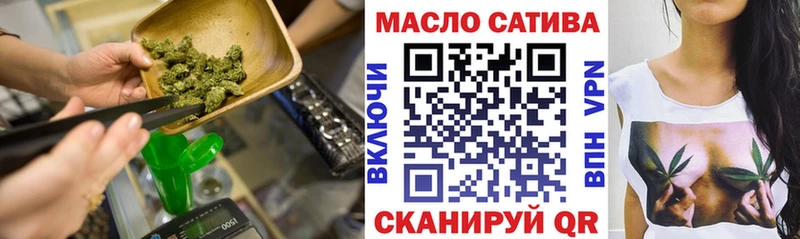 ТГК Wax  Купить  Котельнич 